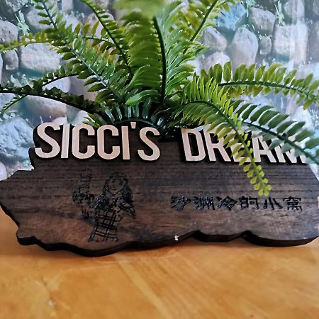 Апартаменти Sicci'S Dream Афіни Екстер'єр фото