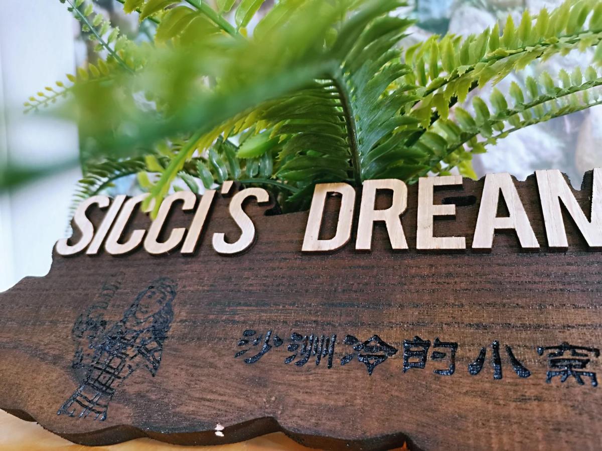 Апартаменти Sicci'S Dream Афіни Екстер'єр фото